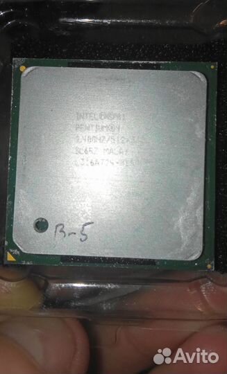 Intel Pentium 4 Процессор 2,4 ггц, с радиатором