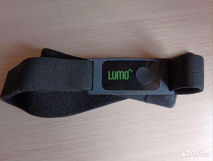 Пояс lumo