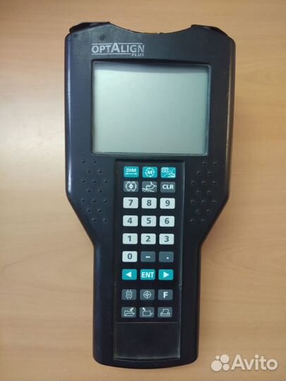 Центровщик optalign