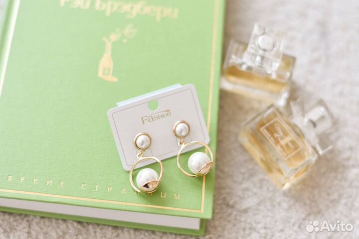 Серьги