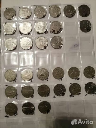 Монеты с 1997 по 2015г