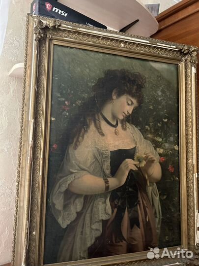 Картина для Натальи