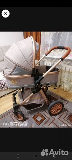 Коляска 2 в 1
