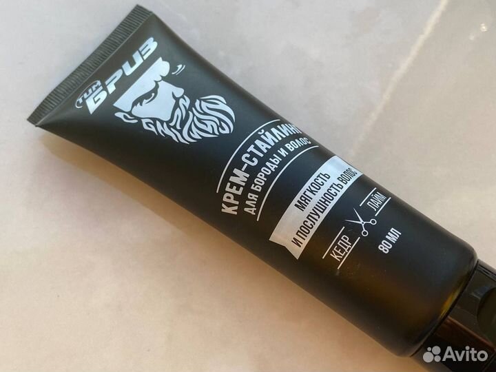 Электрическая бритва