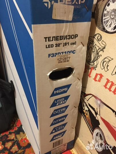 Телевизор