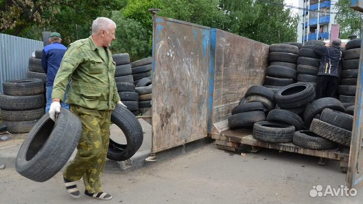 Вывоз и утилизация шин