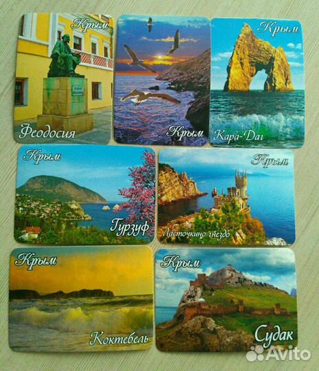 Календарики Крым, 2017г