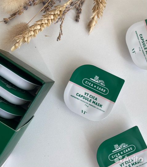 Очищающая маска для лица с центеллой VT Cosmetics