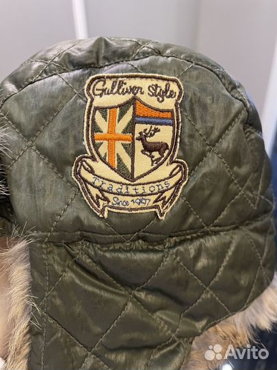 Шапка ушанка gulliver 46-52 размер
