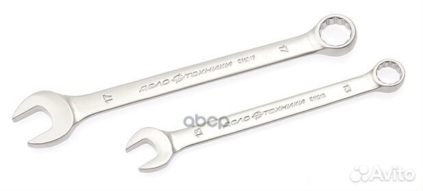 Ключ комбинированный х 30 мм на холдере дт 5110