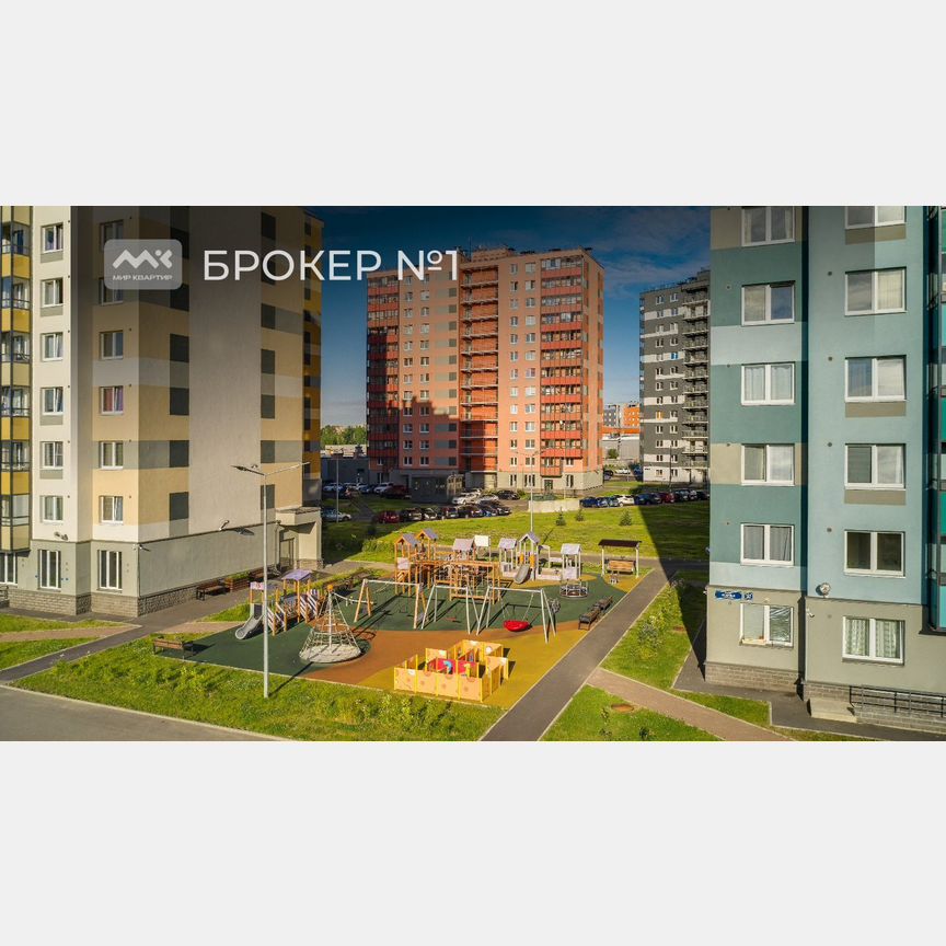 Квартира-студия, 20,3 м², 9/21 эт.