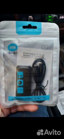 Беспроводной USB - адаптер