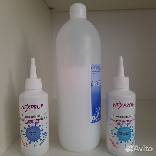 Продам красители для волос и эмульсию