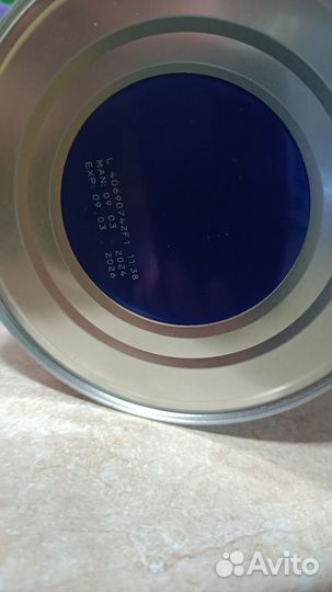 Детская смесь NAN 1