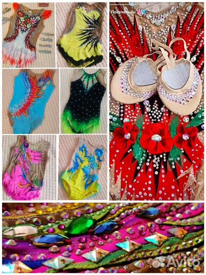 Купальники для гимнастики, фигурного катания