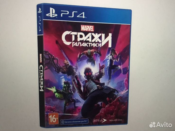 Игры для приставок ps4 (neft)