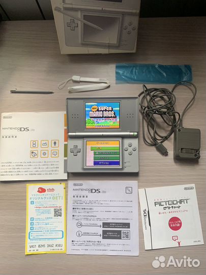 Nintendo ds lite