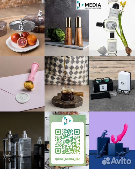 Предметное фото и фотосъёмка одежды для маркета