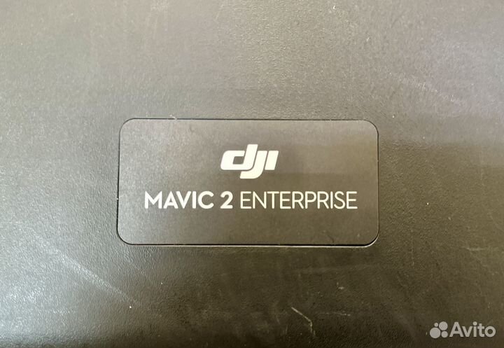 Dji mavic 2 enterprise