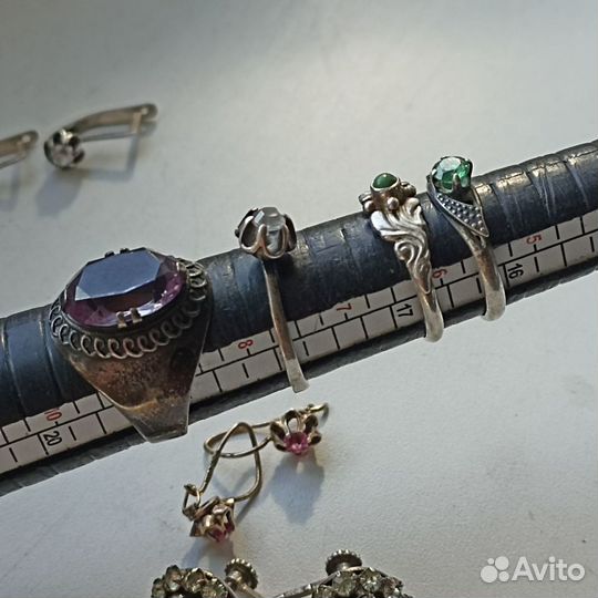 Серебро 875/925 СССР кольца серьги