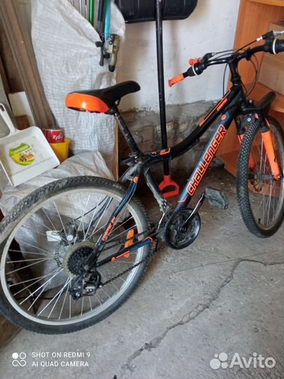 Велосипед б/у