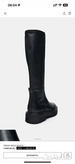 Сапоги женские zara 42 размер