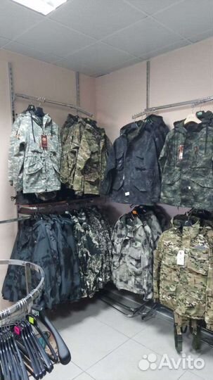 Костюм для рыбалки и отдыха