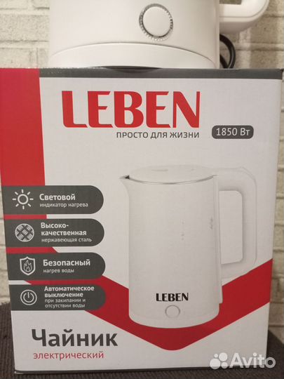 Чайник электрический leben
