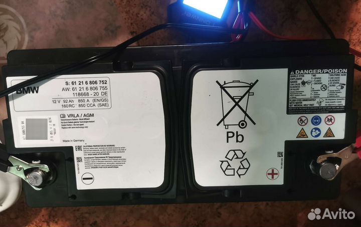 Аккумулятор AGM BMW 92Ah 850А старт\стоп