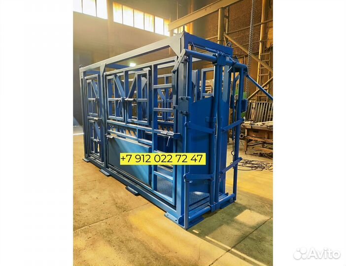 Станок для крс ветеринарный с весовой системой