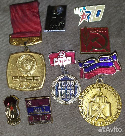 Значки СССР Лениниана, революция