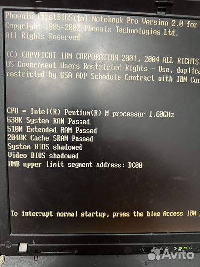 Thinkpad lenovo r51