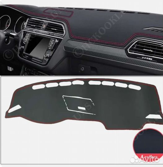 Новый накладной коврик от солнца VW Tiguan