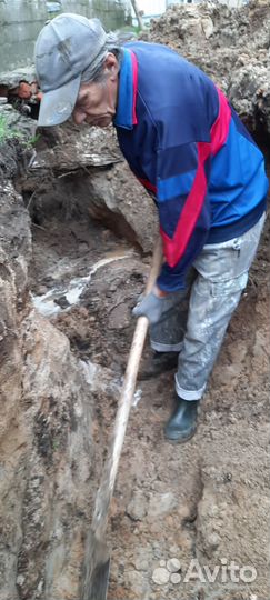 Копка траншей