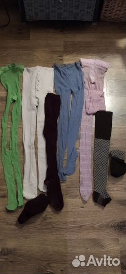 Колготки гольфы гетры бу