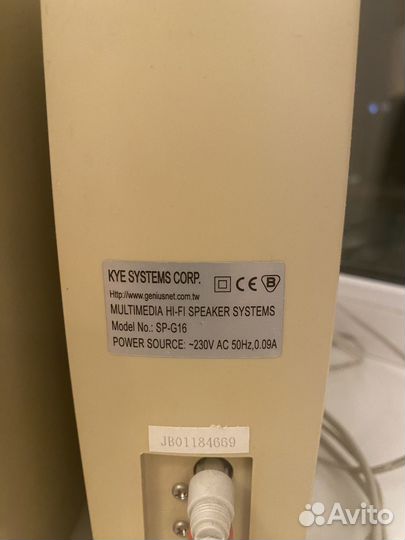 Акустические колонки для компьютера Genius