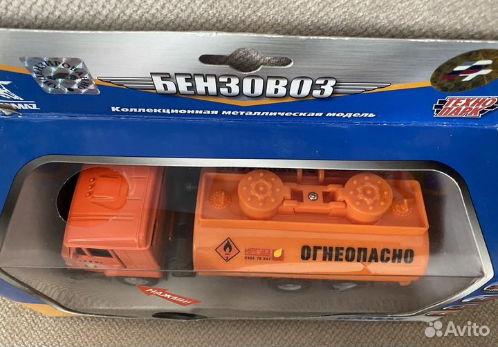 Модель Камаз Бензовоз, 1:43