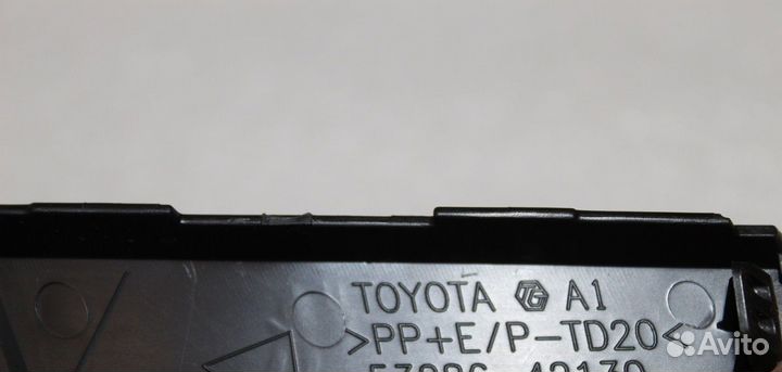 RAV4 -5 Заглушка бампера левая нижняя Новая 19-23