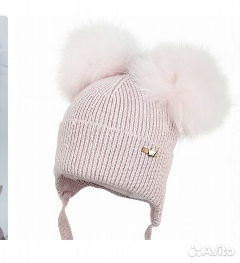 Шапка детская демисезонная - зимняя 46