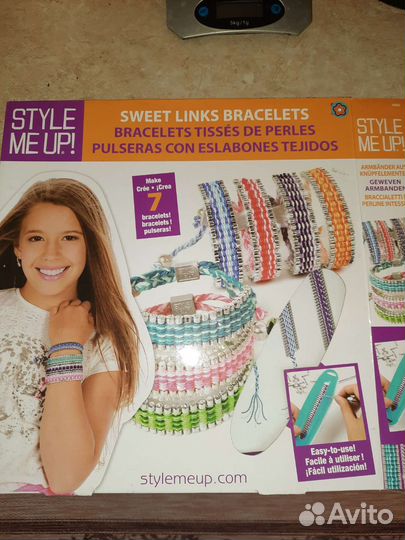 Набор для плетения браслетов