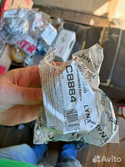 Саленблоки