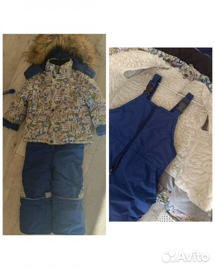 Комбинезон