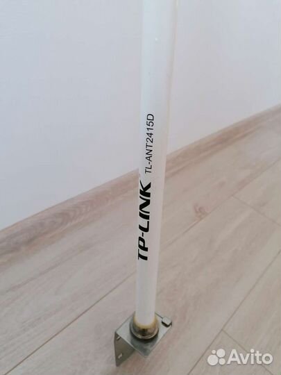 Tp-Link TL-ANT2415D