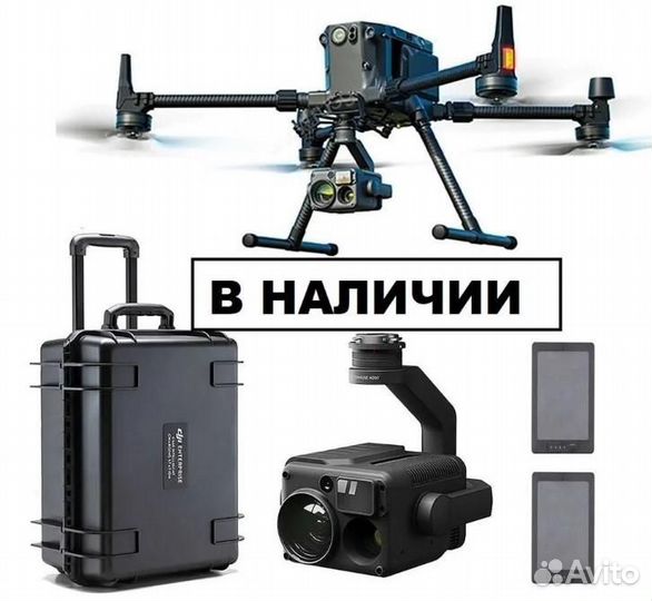 Квадрокоптер dji matrice 300 rtk combo