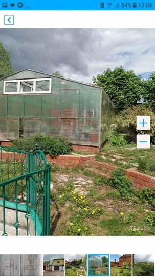 Дом 288 м² на участке 16 сот.