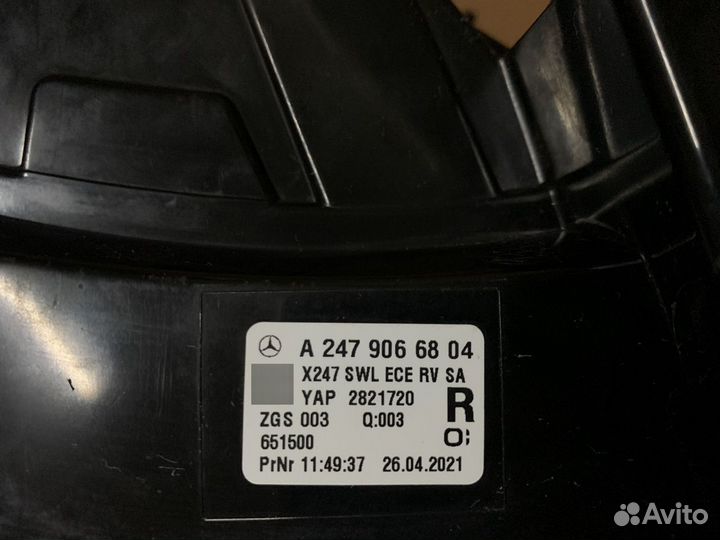 Фонарь MB GLB X247 оригинал A2479066804 зад прав