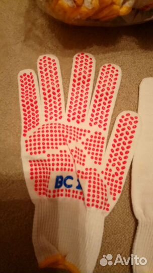 Перчатки рабочие