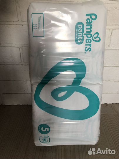 Памперсы-трусики 5 (12-17 кг.) 50 шт