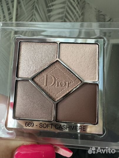 Dior палетка теней 669 оригинал новые