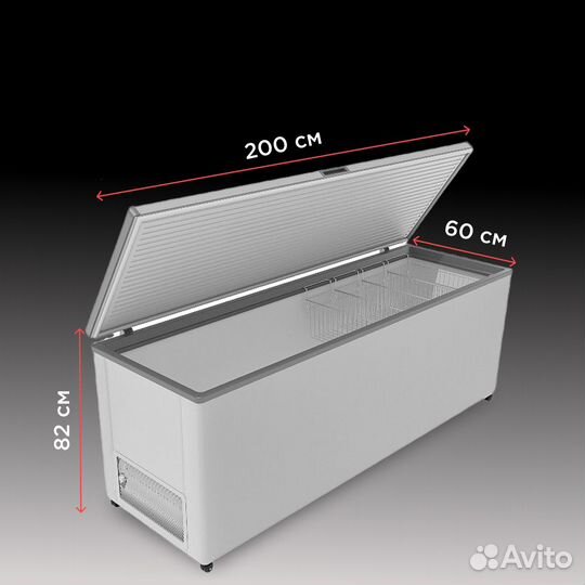 Ларь морозильный Frostor F 800 S